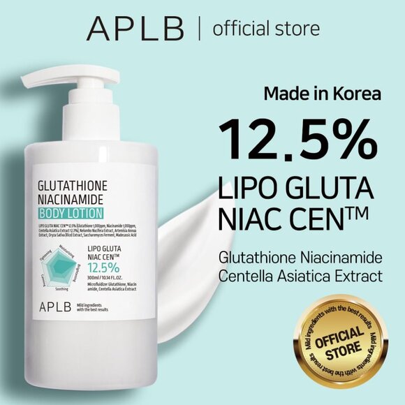 APLB Glutathione Niacinamide Body Lotion | LIPO GLUTA NIAC CEN™ 12.5% 10.14 FL.O - Picture 3 of 9